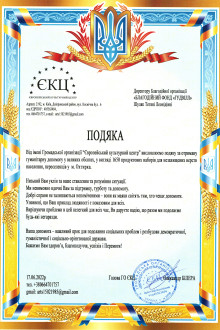 European Cultural Center