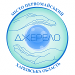 ДЖЕРЕЛО