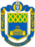 Громада Голосіївського р-ну м.Києва