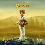 мокош