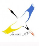 Лелека