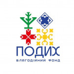Подих